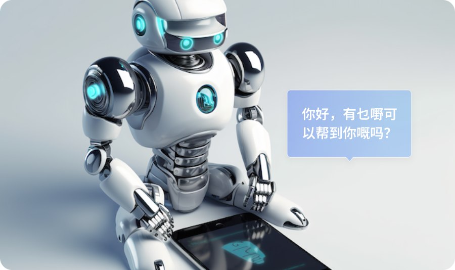 Speech Recognition conversational ai